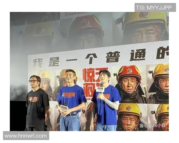 足球明星夜店遭袭击视频曝光引发热议粉丝纷纷表达关切与支持